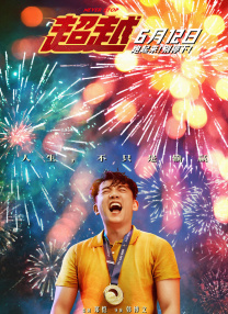 欧美黄色免费视频